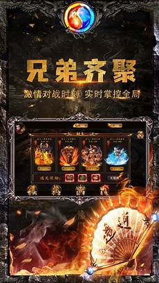 每个副本都有很多boss