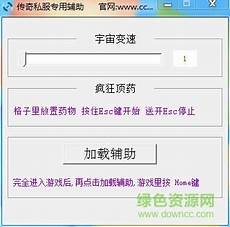 龙腾传奇私服官网,盛世龙腾龙腾传奇私服官网 传奇是一款非常好玩
