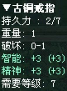 轻变传奇私服发布网,让你开局就能体验到刀刀秒杀的快感