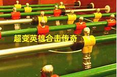 中变传奇私服,中变传奇私服,可以为你带来一种新奇的挑战
