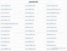 3000ok网通传奇私服v1