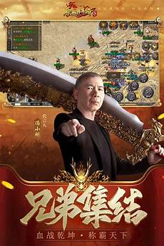 9、幽冥圣域 《幽冥圣域